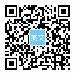 太阳集团网址大全