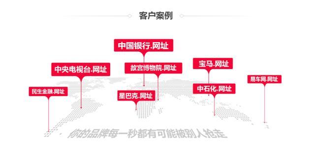 中国人寿乌海分公司：以“适老”服务践初心 办实事守护老年客户